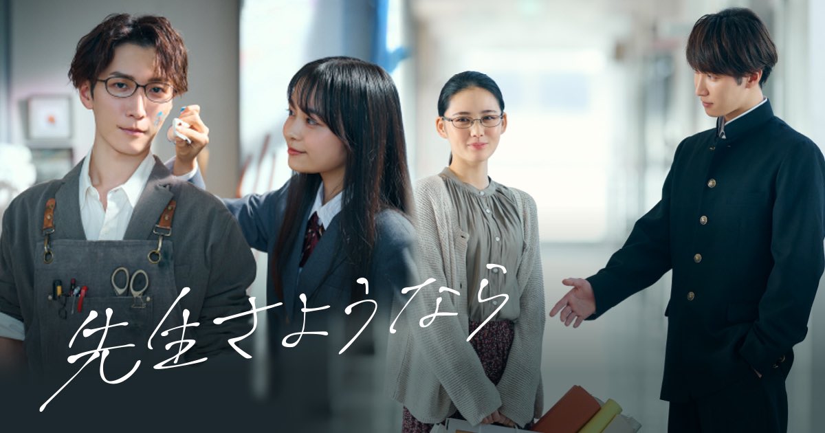 ボディタッチのきっかけは何？