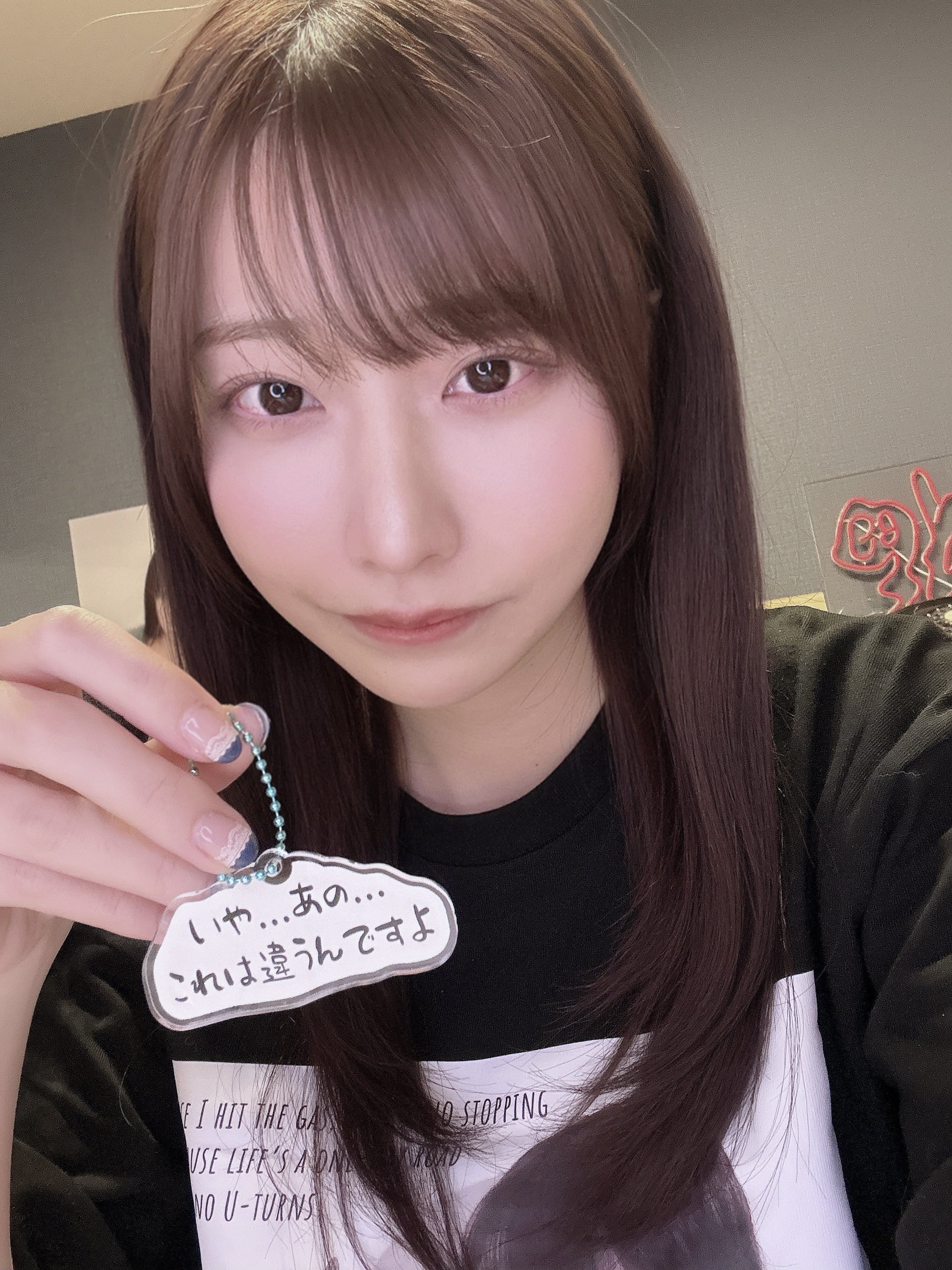 鈴木優香のプロフィール