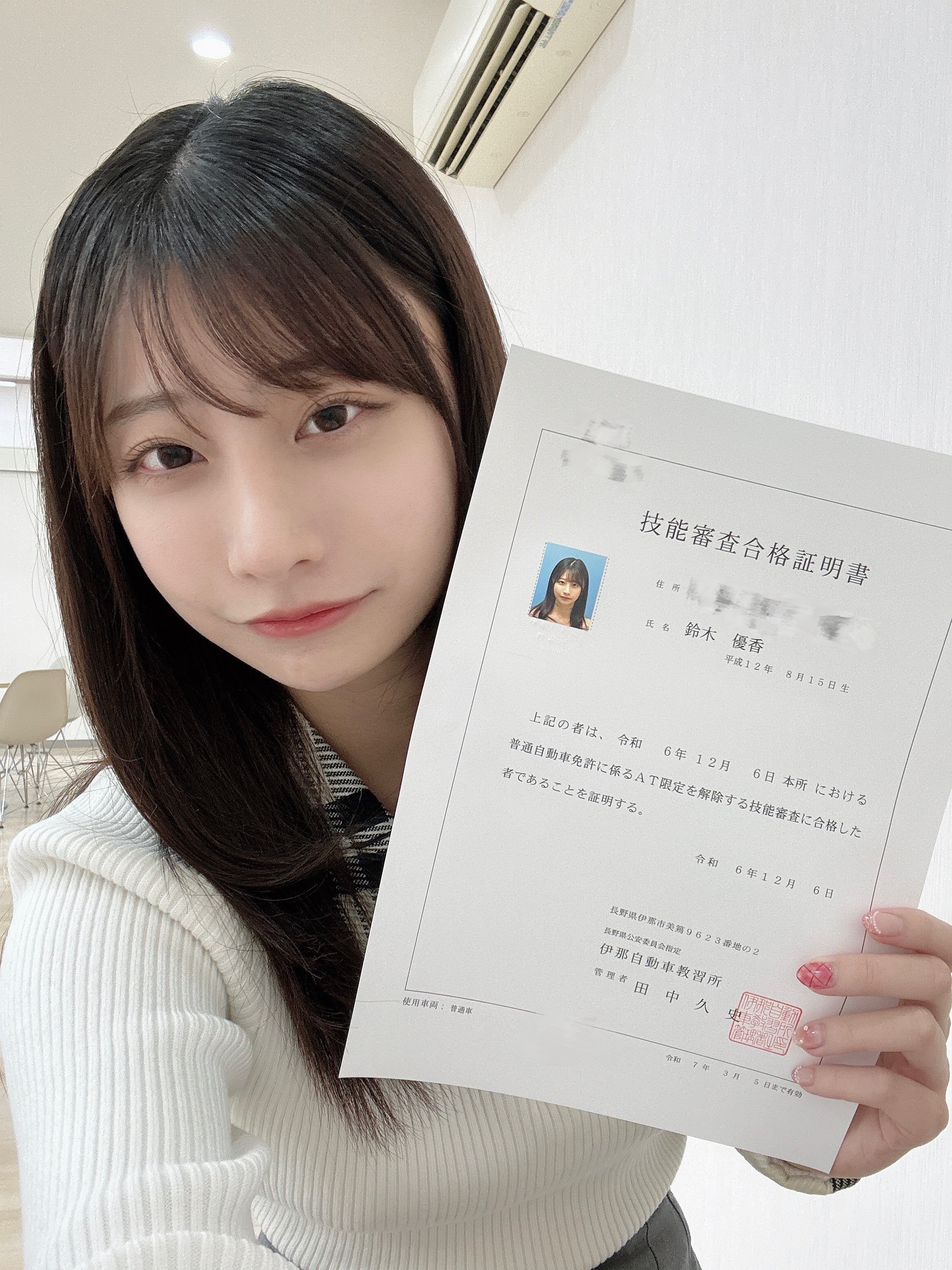 アイドルプロデューサーとの関係③～男性はアイドルプロデューサー