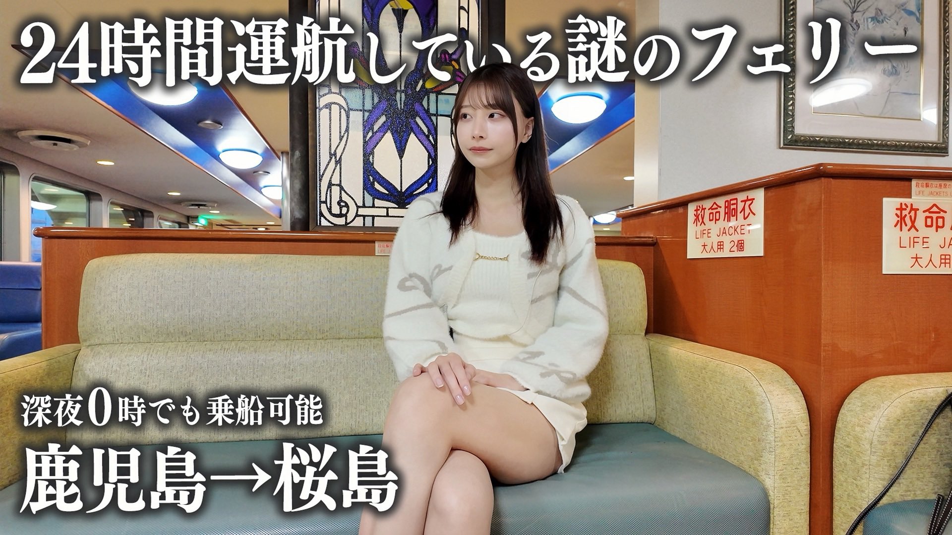 鈴木優香は人気のYouTuber