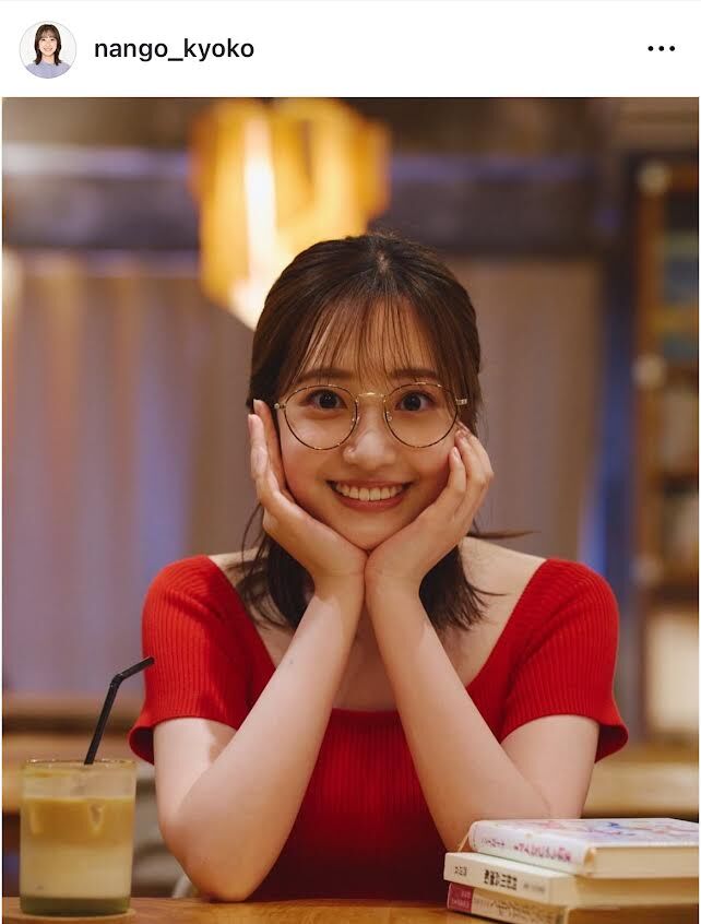 愛称:ナンゴちゃん・ナンゴスティン