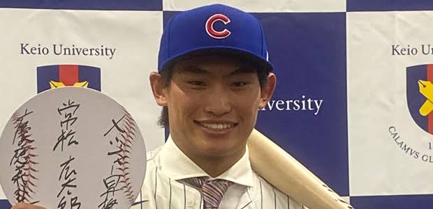 常松広太郎（つねまつ こうたろう）