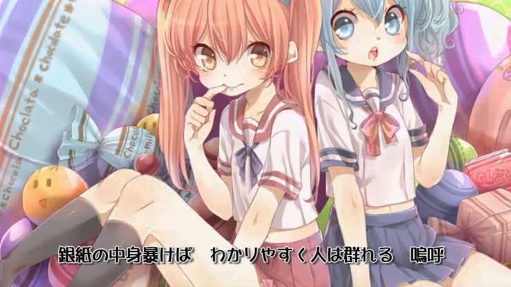 桃箱は声優・愛原圭織と活動していた